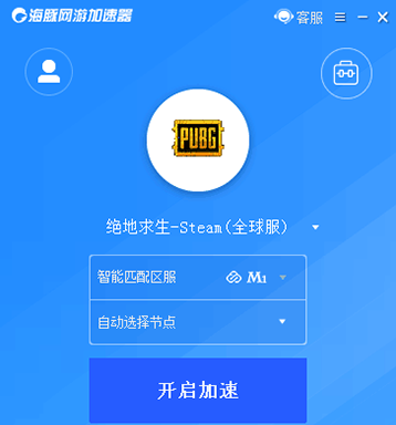 abc加速器破解版-abc加速器官网入口