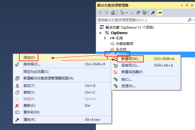 ctp未在交易所开户-ctp该交易席位未连接到交易所