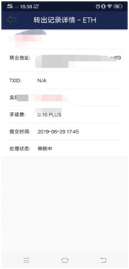 token怎么提现-tokencan提现