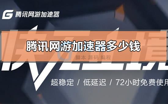不限时免费加速器下载安装-不限时免费加速器下载安装苹果