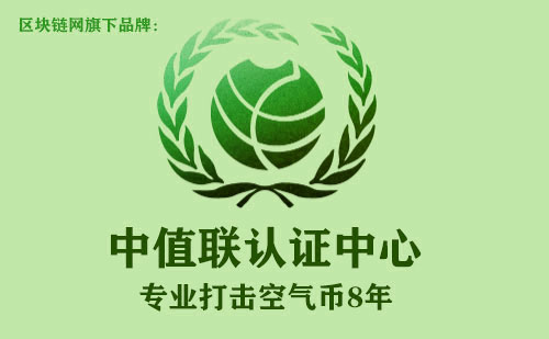 Token币最新消息-token store最新消息