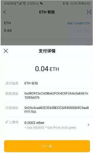 区块链冷钱包怎么用-币圈的冷钱包什么意思