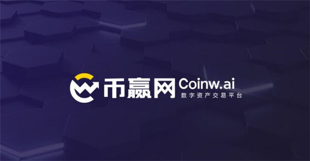 欧意交易所苹果下载-okex交易所app官网