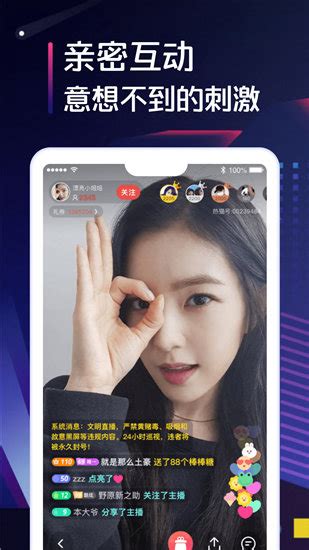 app下载安装苏州晶体公司-app下载安装苏州晶体公司NBA