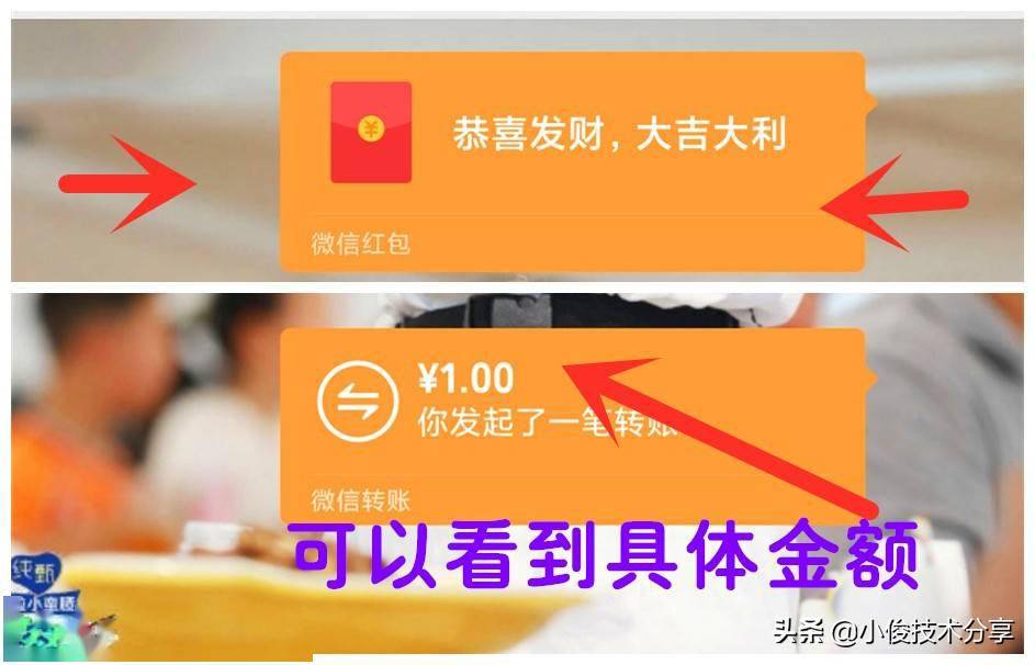 tb钱包怎么转账给对方微信里的钱-tb钱包怎么转账给对方微信里的钱包
