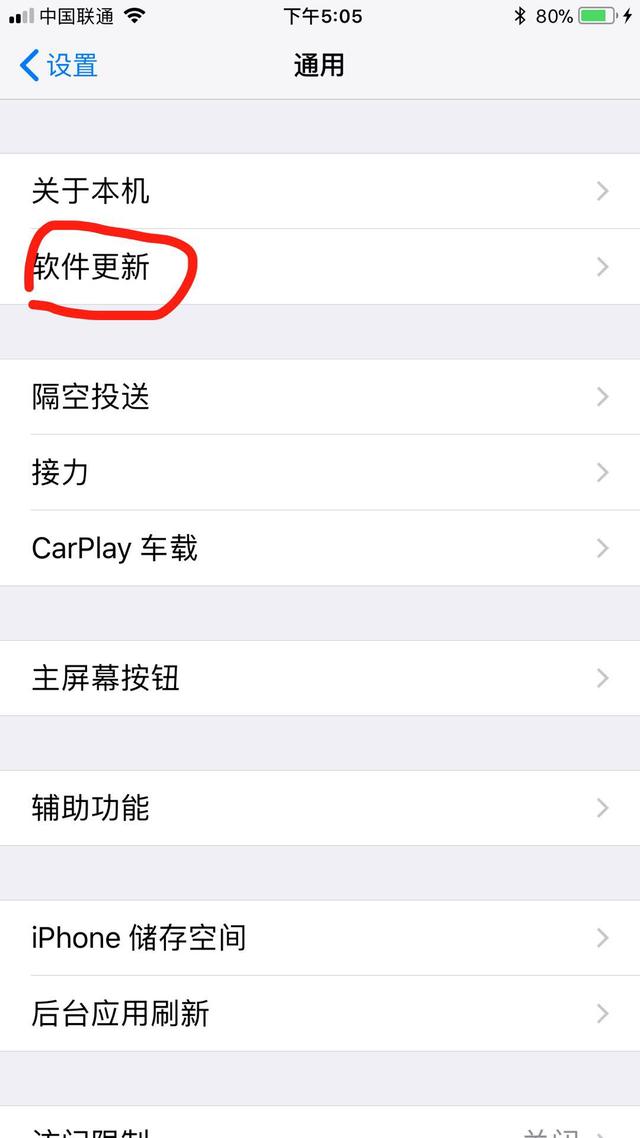 冷钱包app下载一个手机号能下载几个微信吗-冷钱包app下载一个手机号能下载几个微信吗安全吗
