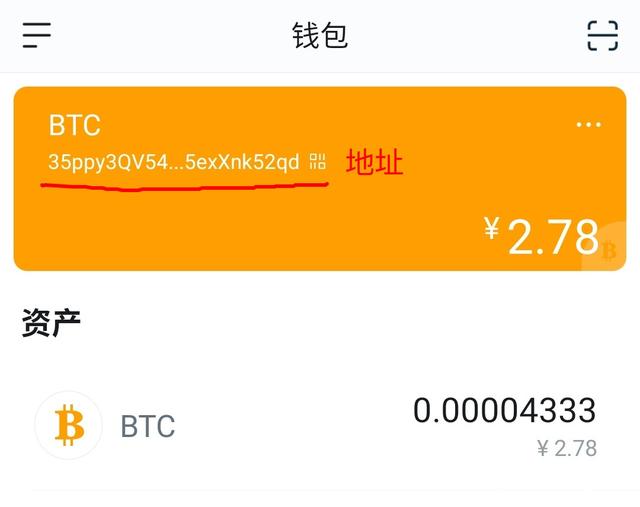 区块链十大冷钱包排名-区块链冷钱包和热钱包区别
