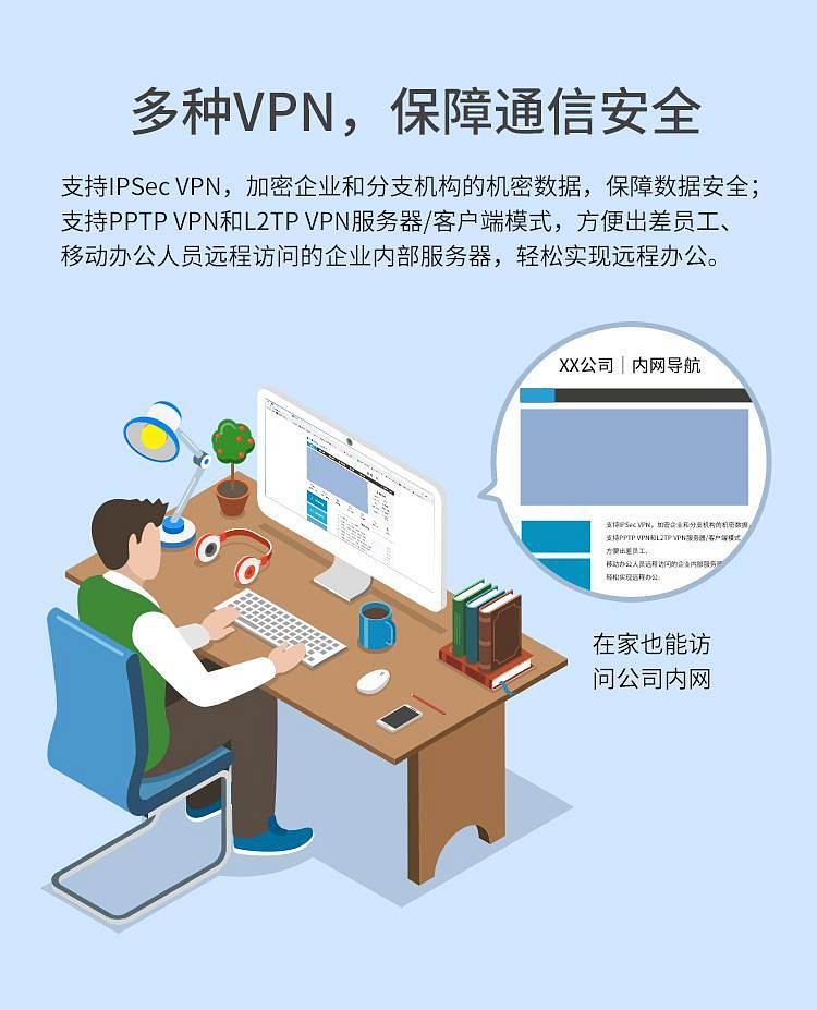 tp的客服电话-tp客服电话多少