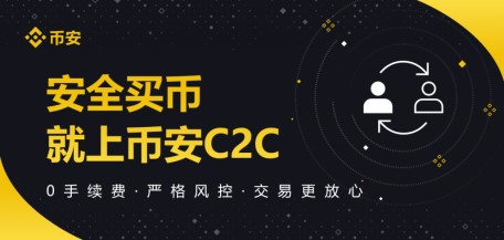 欧意易交易所下载安装-安卓欧意易交易所下载安装