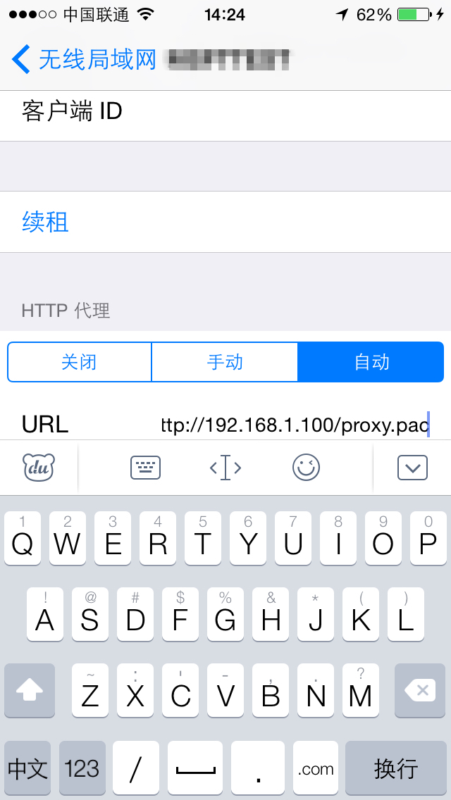 iphone怎么下载pi-IPhone怎么下载pi ka