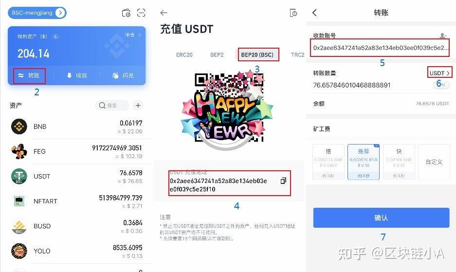 详细阅读:TP钱包APP-tp钱包最新官网下载 TP钱包APP-tp钱包最新官网下载