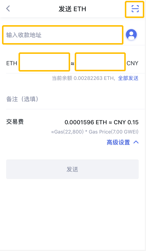 im钱包ios版本-im钱包里面的dapp