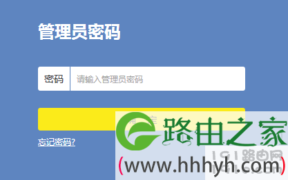 tp钱包忘记密码怎么办-tp钱包忘记交易密码怎么办