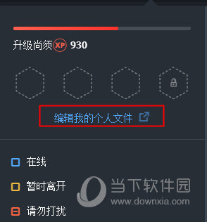 imtoken怎么收u-imtoken怎么转账到交易所