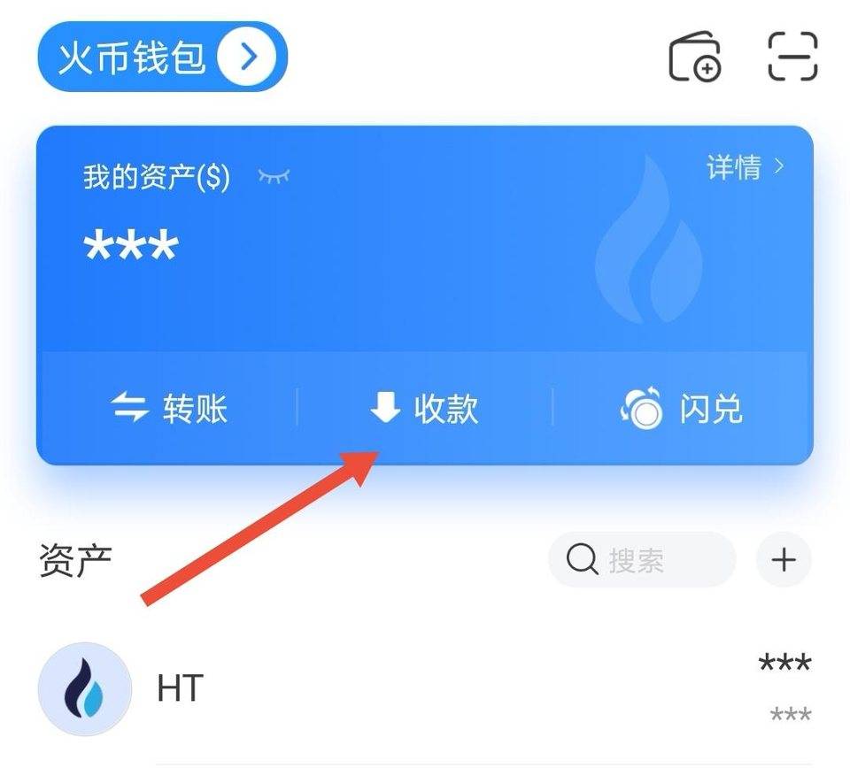 tokenpocket闪兑-tokenpocket是什么意思