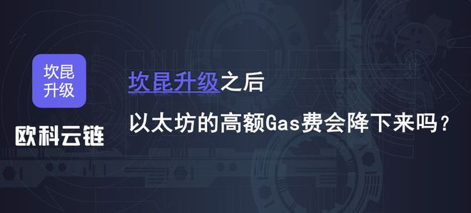 包含coinbase.apk的词条