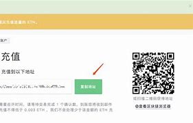 imtoken转账赚钱下载局-imtoken转账显示server