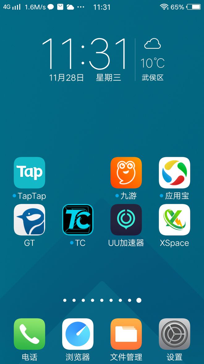 推特加速器免费-推特加速器免费加速