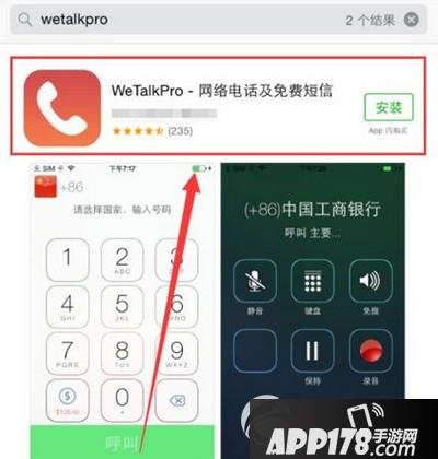 iphone官网电话-苹果电脑客服人工24小时