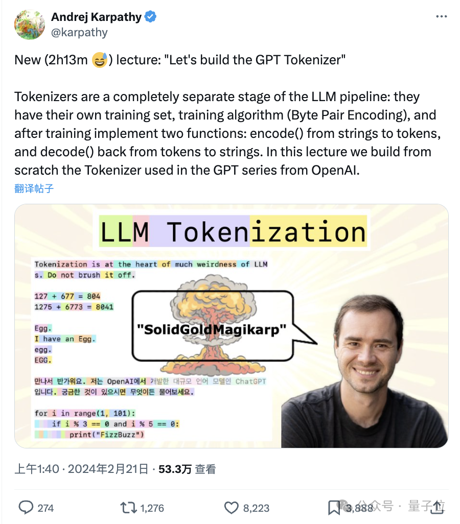 tokenizertarget的简单介绍