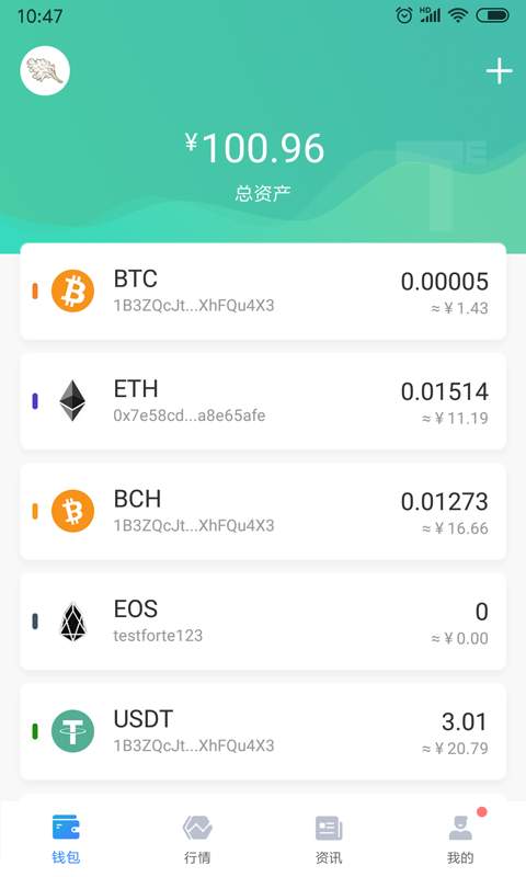 token如何提现-tokenpocket怎么提现到银行卡
