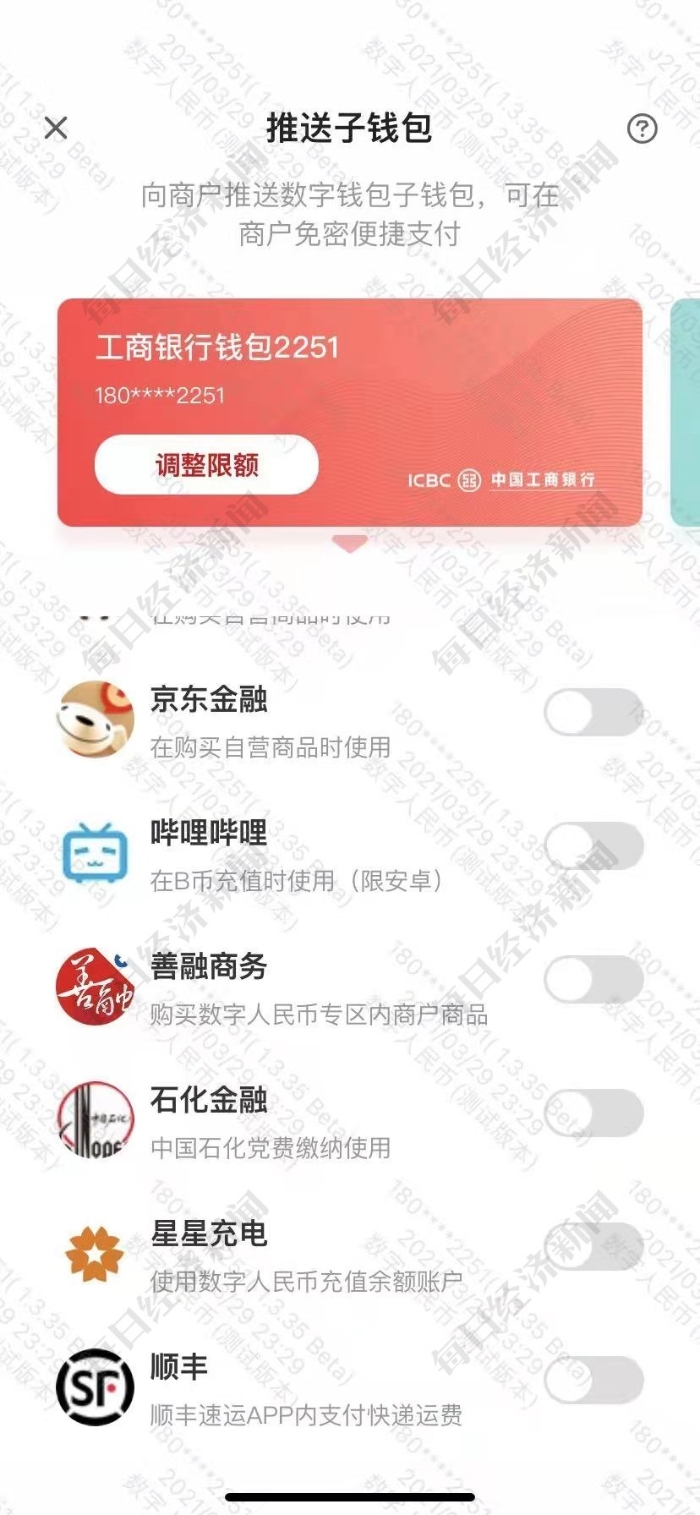 tb钱包的币怎么转出来啊视频-tb钱包的币怎么转出来啊视频教程