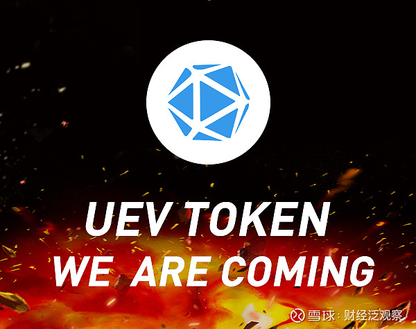 vtoken-vtoken平台2023年6月新情况