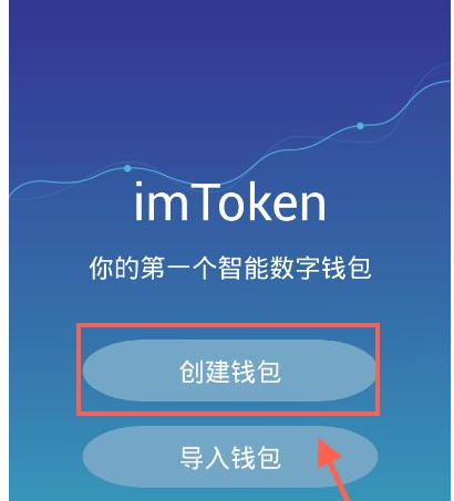 手机版小狐狸钱包怎么添加代币账户-手机版小狐狸钱包怎么添加代币账户的
