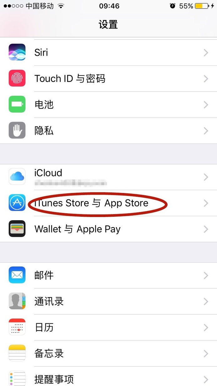 applestore无互联网连接-applestore无法连接怎么解决