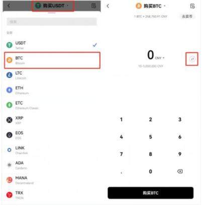 关于imtoken为什么不支持etc的信息