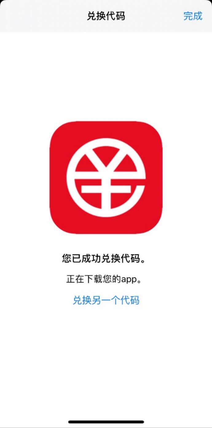 tp钱包最新版本下载安装-tp钱包2024最新版官网下载 tp钱包最新版本下载安装-tp钱包2024最新版官网下载