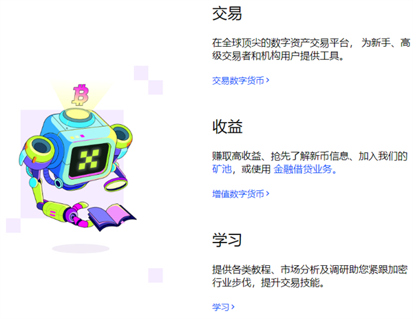 以太坊在下载合法吗-以太坊下载安装到手机上