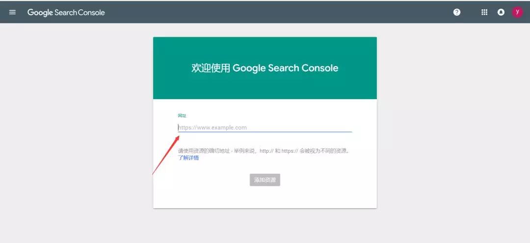 google网址直接打开-谷歌google 官网下载