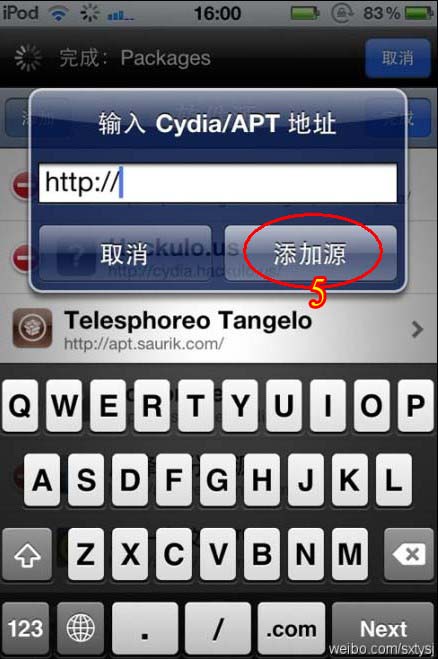 itunes下载安装-itunes怎么下载安装到电脑