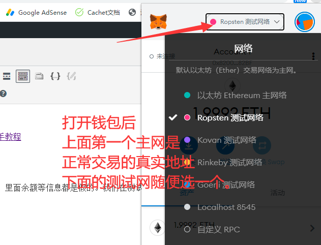 加密货币钱包地址查询-加密货币钱包地址查询系统