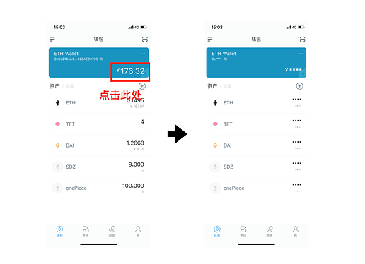 imtoken官网钱包2.0地址-20imtoken以太坊钱包地址