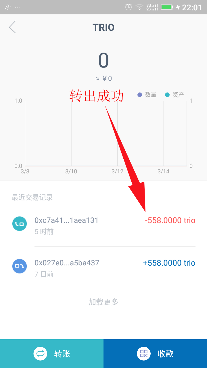 imtoken官方客服哪里找-imtoken币被划走怎么报警