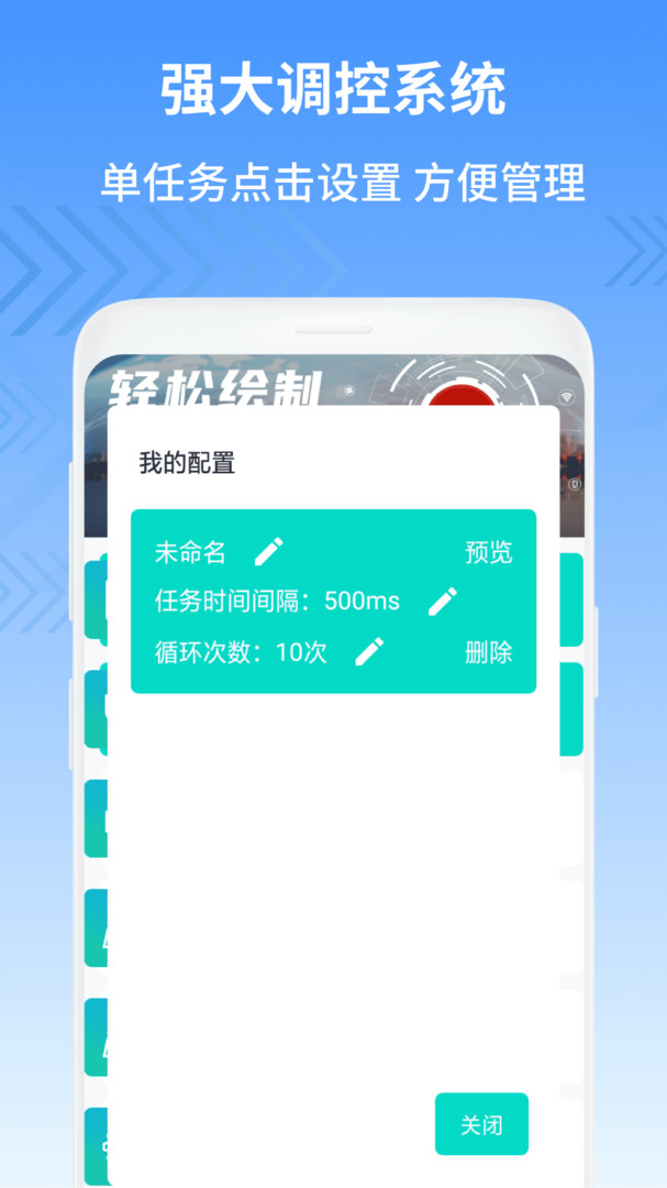 加速器都可以搭梯子么-加速器都可以搭梯子么吗