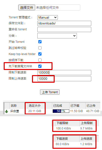 2021免费vps-2021免费资料大全