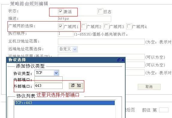 tp钱包怎么激活转账-tp钱包里面的钱怎么转出来