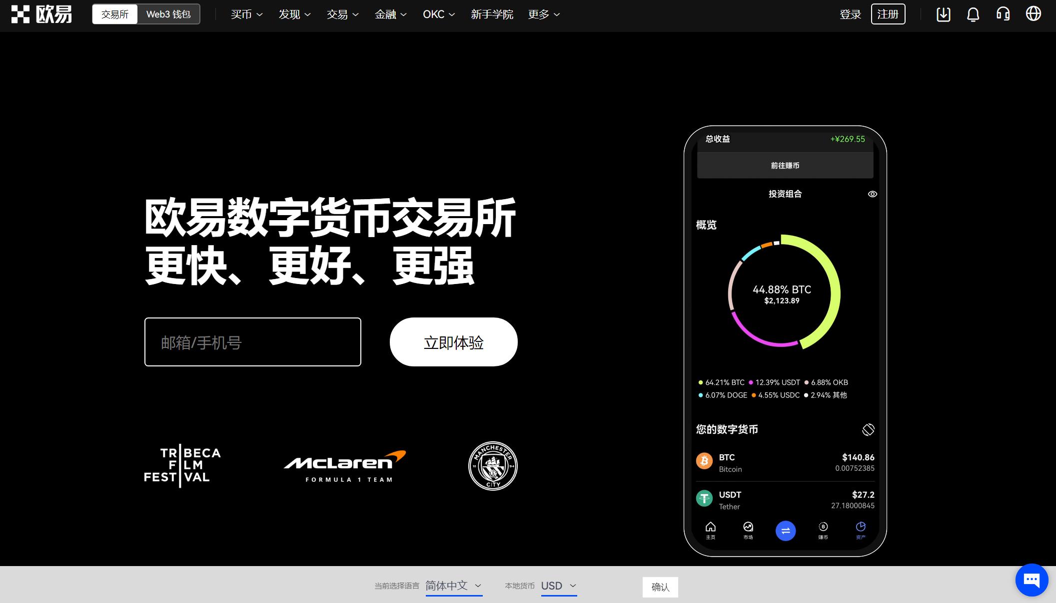 kcash钱包下载苹果-kcash钱包地址在哪儿
