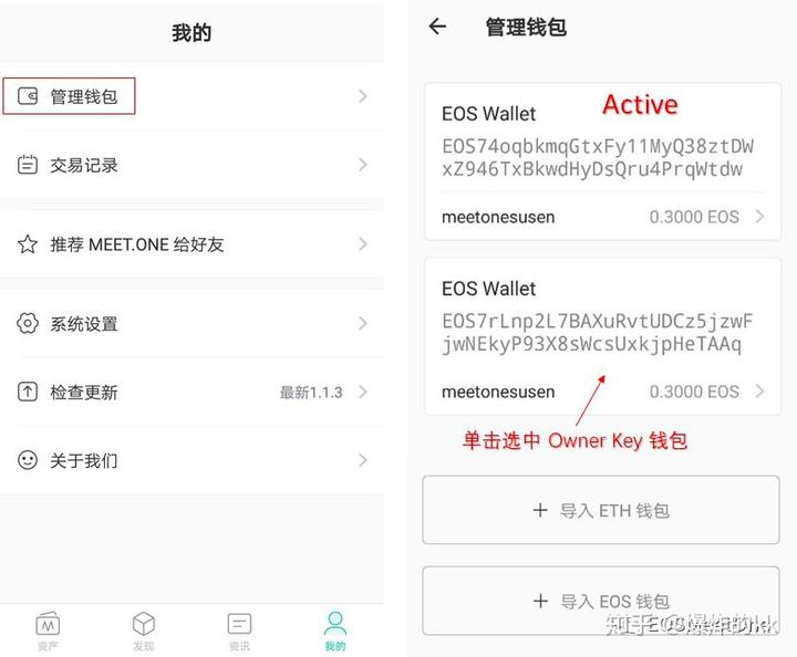 包含tp数字钱包官网下载app的词条