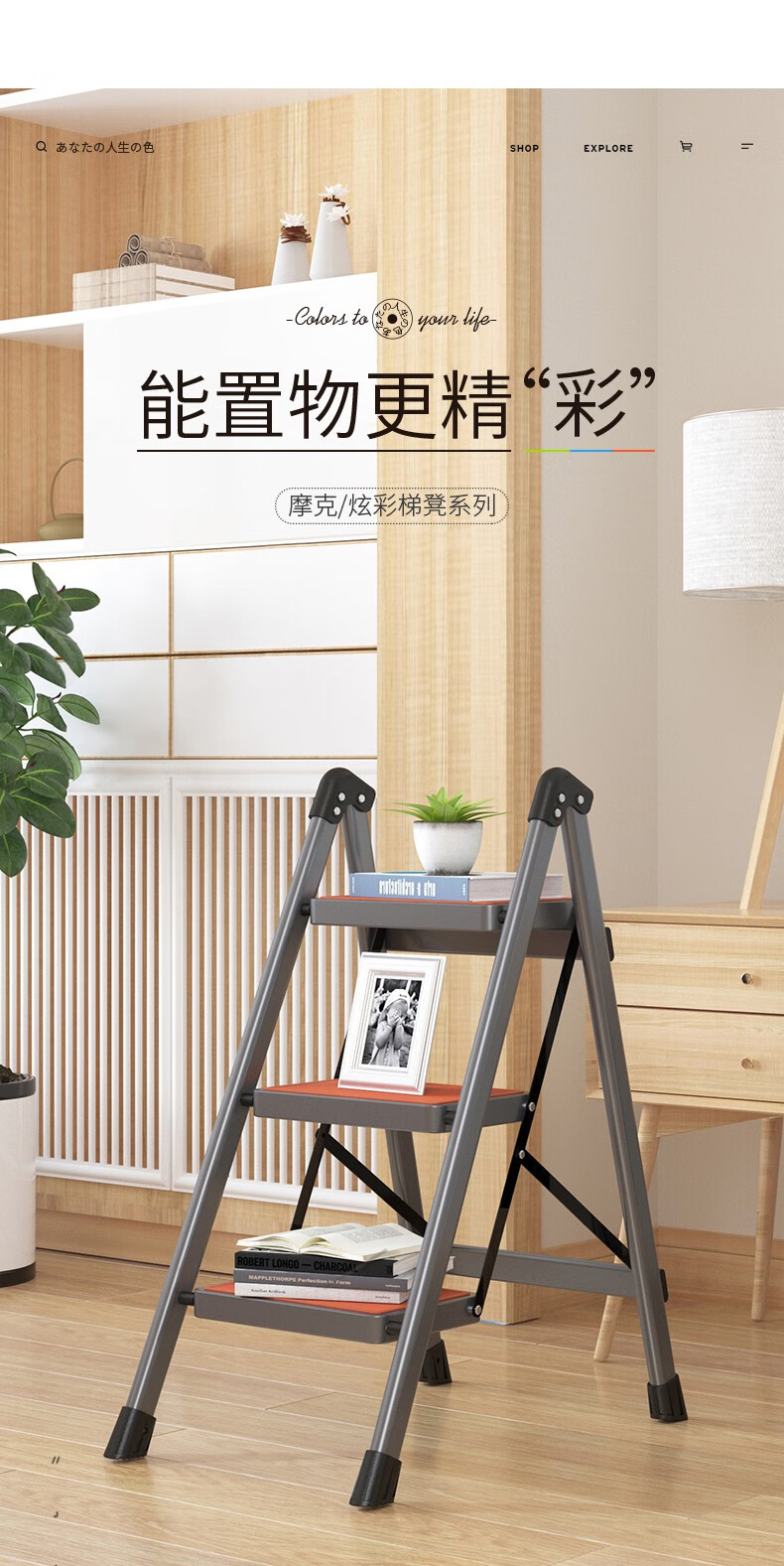 苹果怎么用梯子-苹果手机梯子教程