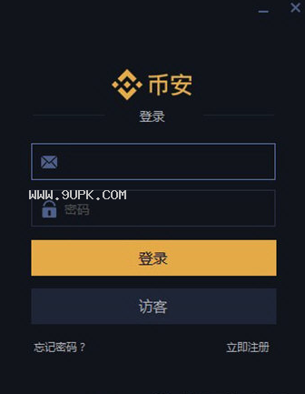 数字货币交易app哪个好用-数字货币交易app哪个好用点