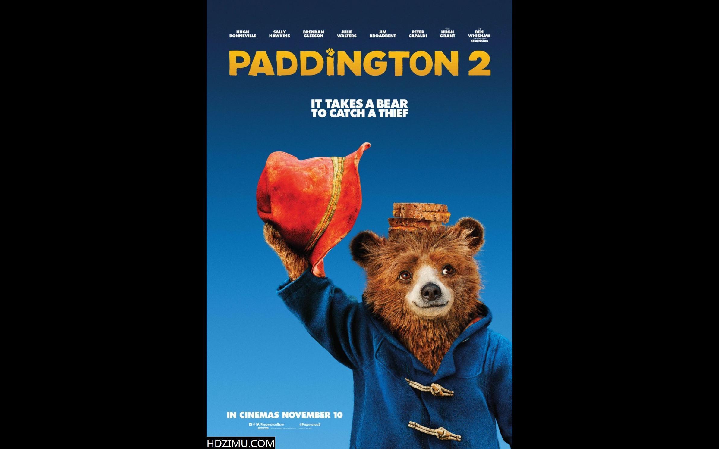 paddington电影人物-paddington电影中的人物