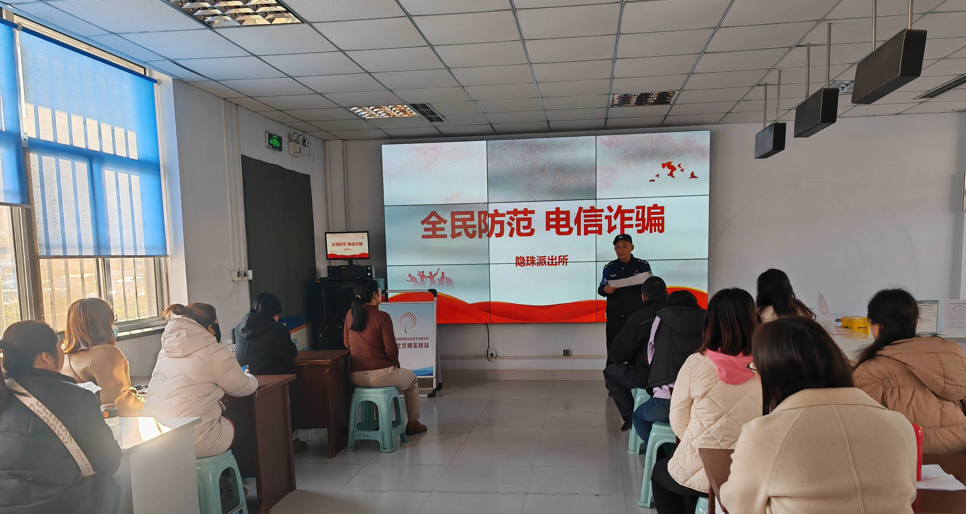青岛市反诈中心电话号码-96110打不通的解决方法