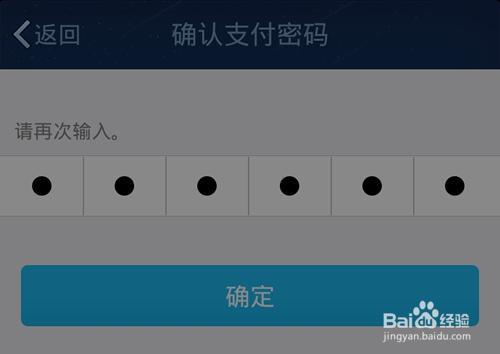 tp钱包打不开薄饼-tp钱包薄饼买币教程