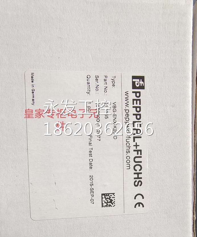 enx是什么币-ensa是什么币