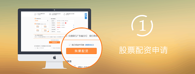ppmoney平台怎么样-ppmoney可靠吗安全吗