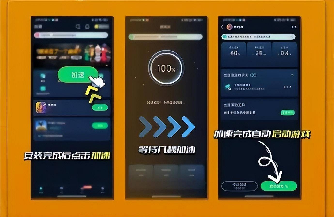 苹果版纸飞机怎么设置中文-苹果纸飞机怎么设置中文版教程
